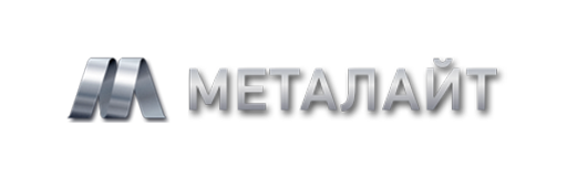 ООО "МЕТАЛЛАЙТ"