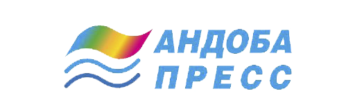 ООО "АНДОБА ПРЕСС"